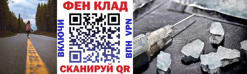 АМФЕТАМИН 97%  ссылка на мегу маркетплейс  Емва  где купить наркоту 