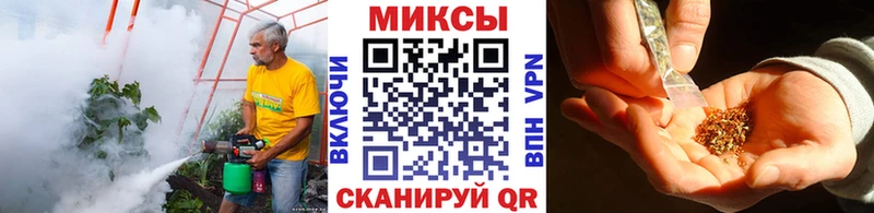 мега маркетплейс  Емва  Бутират BDO 