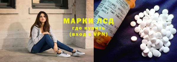 скорость mdpv Абдулино
