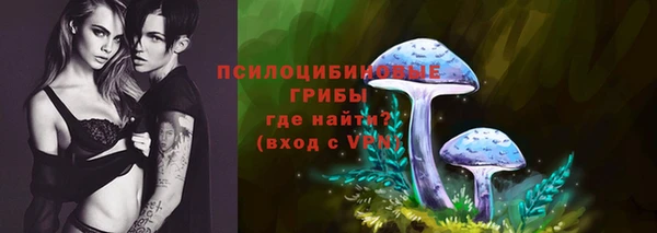 скорость mdpv Абдулино