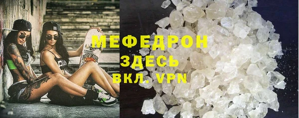 твердый Алексеевка