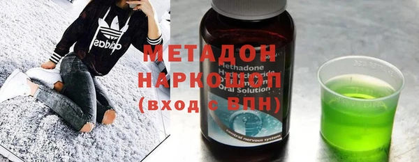 твердый Алексеевка