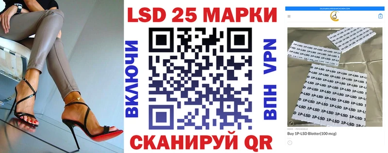 кракен рабочий сайт  Емва  Марки N-bome 1500мкг  наркошоп 