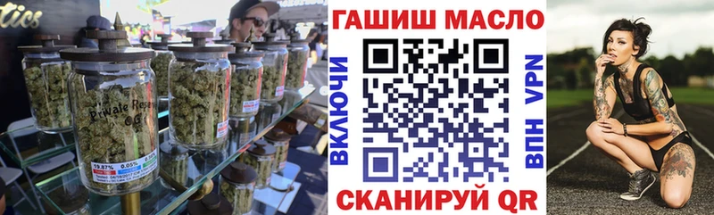 ТГК концентрат  Емва 